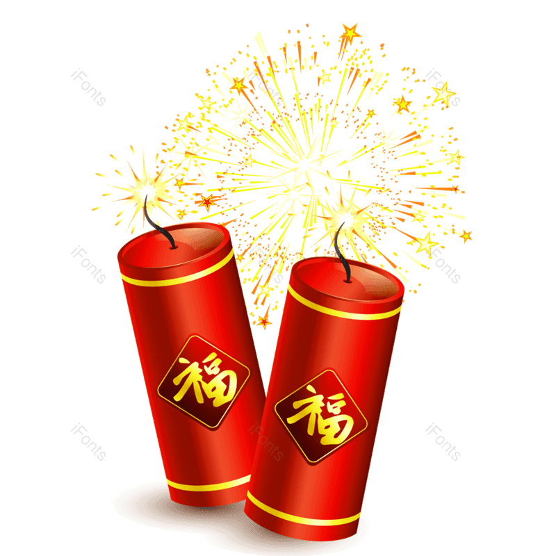 春节图片,鞭炮元素,爆竹PNG,庆祝免抠素材
